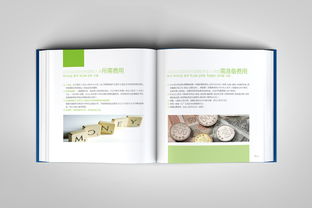 平面書裝藝術(shù)與貓小曼在ZCOOL的創(chuàng)意呈現(xiàn)