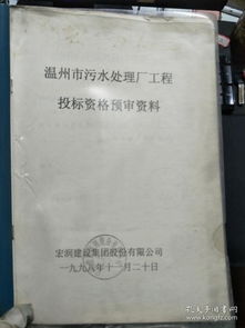 書癡書迷藏書樓 孔夫子舊書網(wǎng)與雜志租賃的懷舊情懷