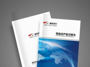 朝陽區附近印刷廠 專業書刊印畫冊雜志，打造北京印刷包裝品質標桿